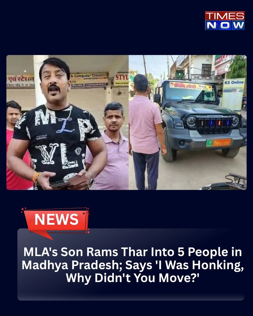 TIMES NOW tweet media