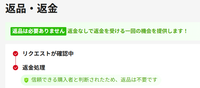おい小池 tweet media