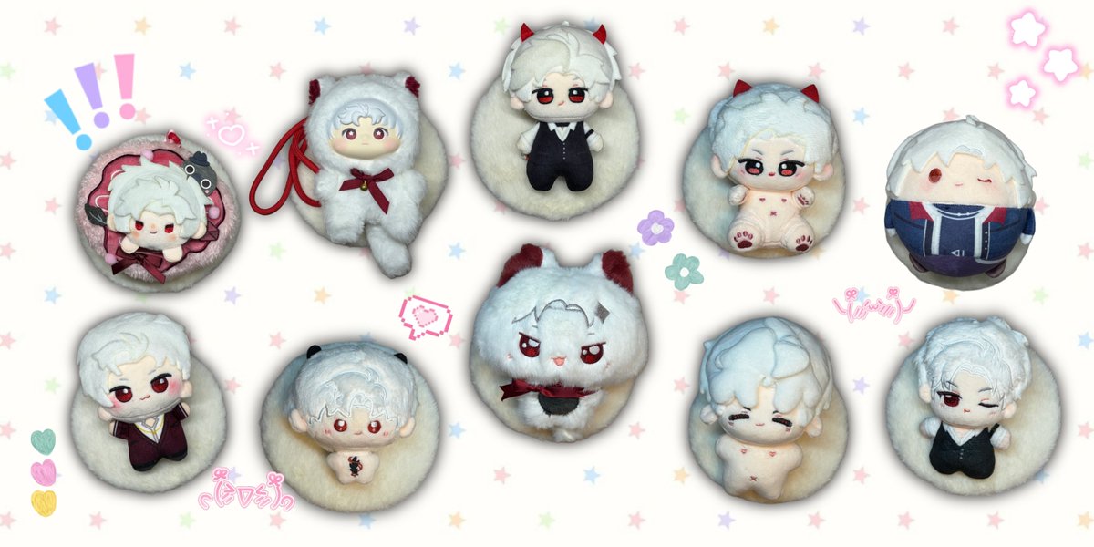 ⋆𐙚 shaayang k/ia tweet media