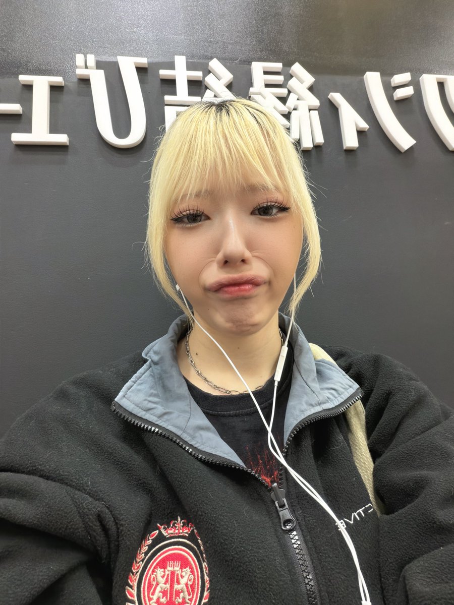 アオイ SUN TAiL tweet media