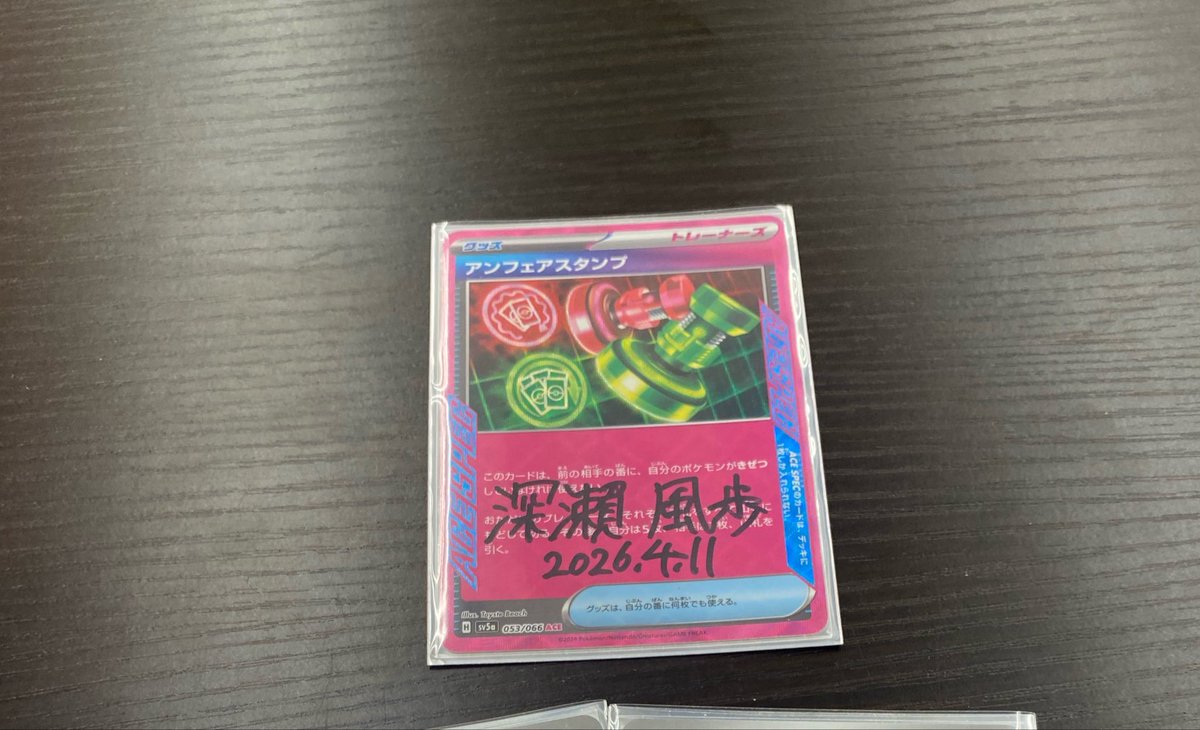 ひろしま@シロシ団 tweet media