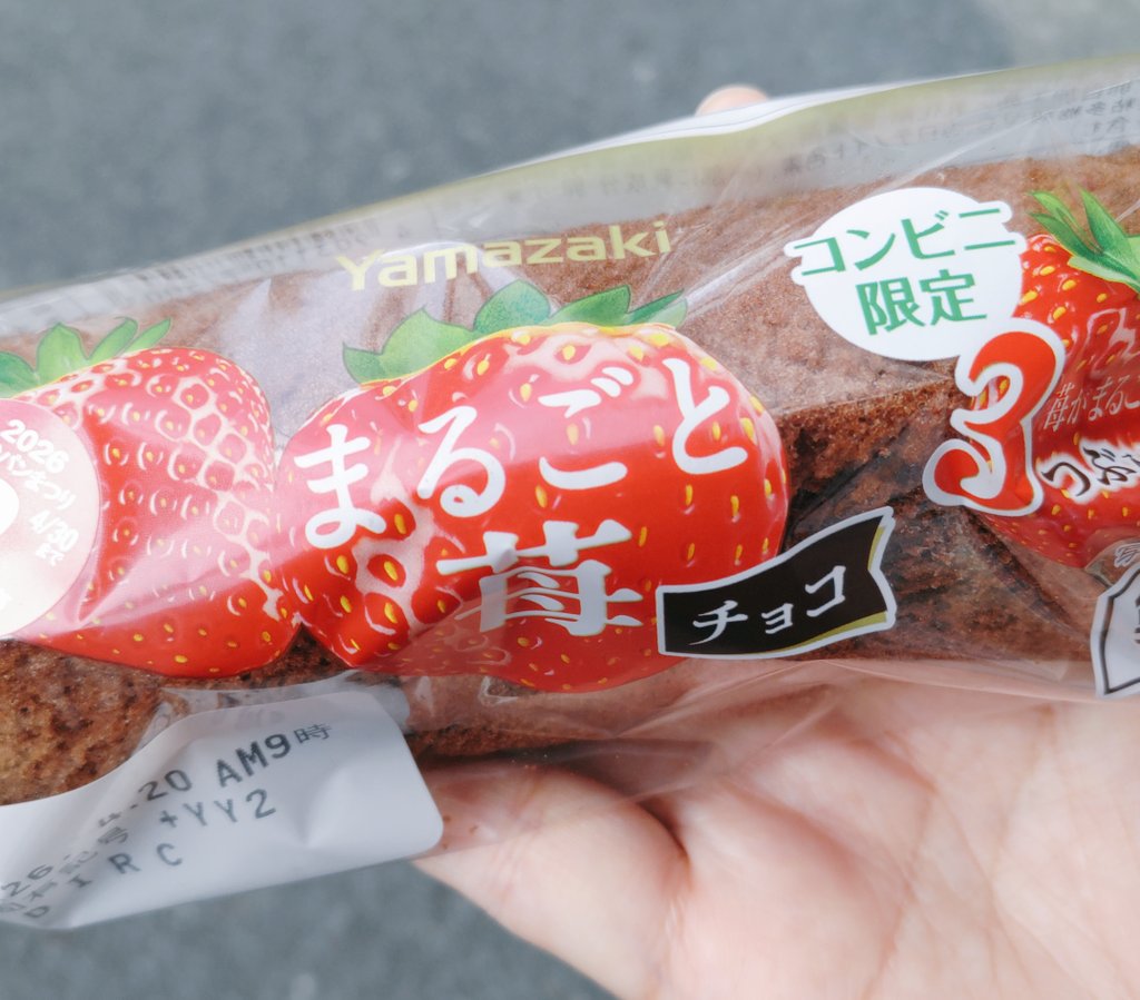 みきにゃん (ФωФ^)∫゛ tweet media