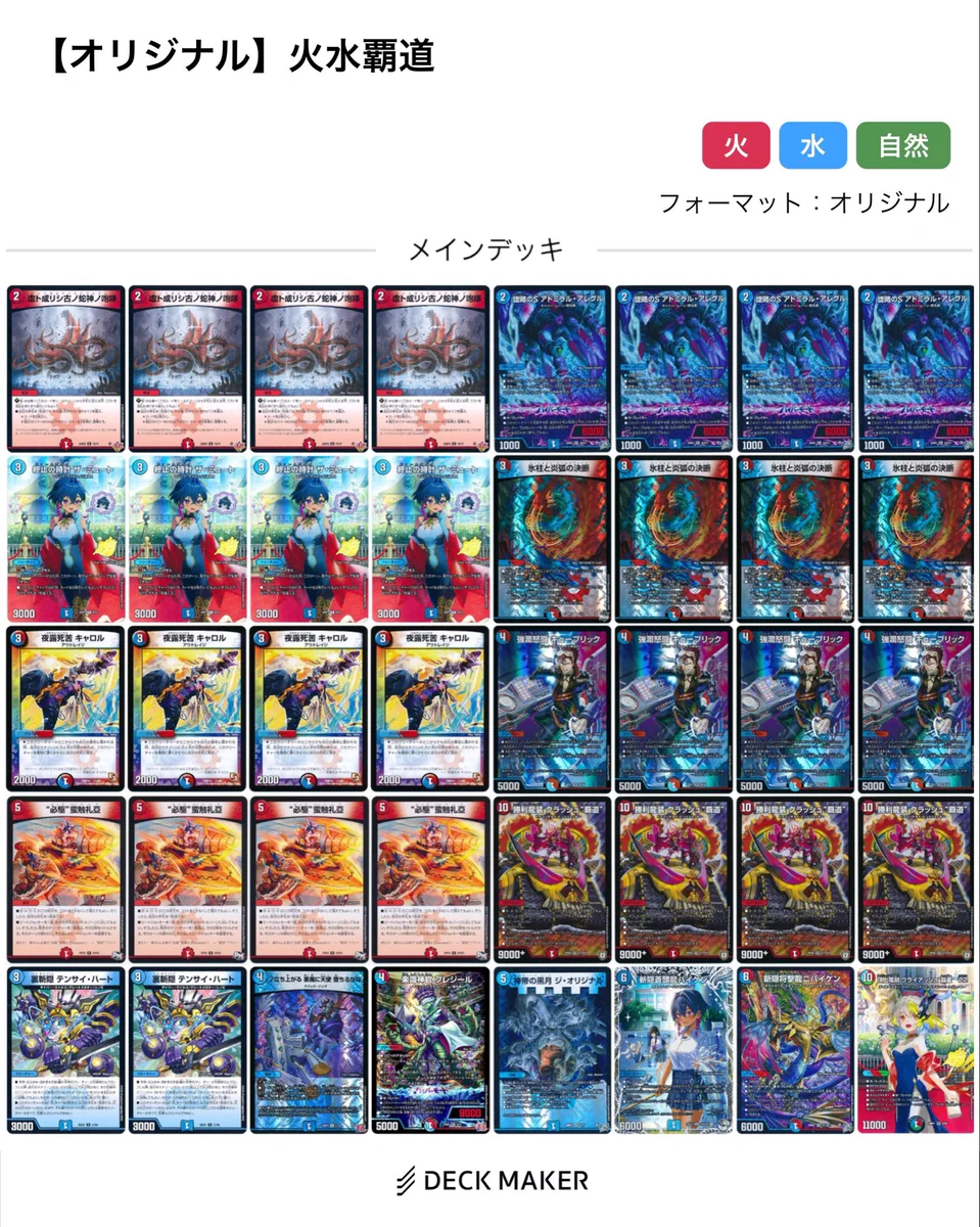 HGFPoaYbgAATNs7?format=webp&
