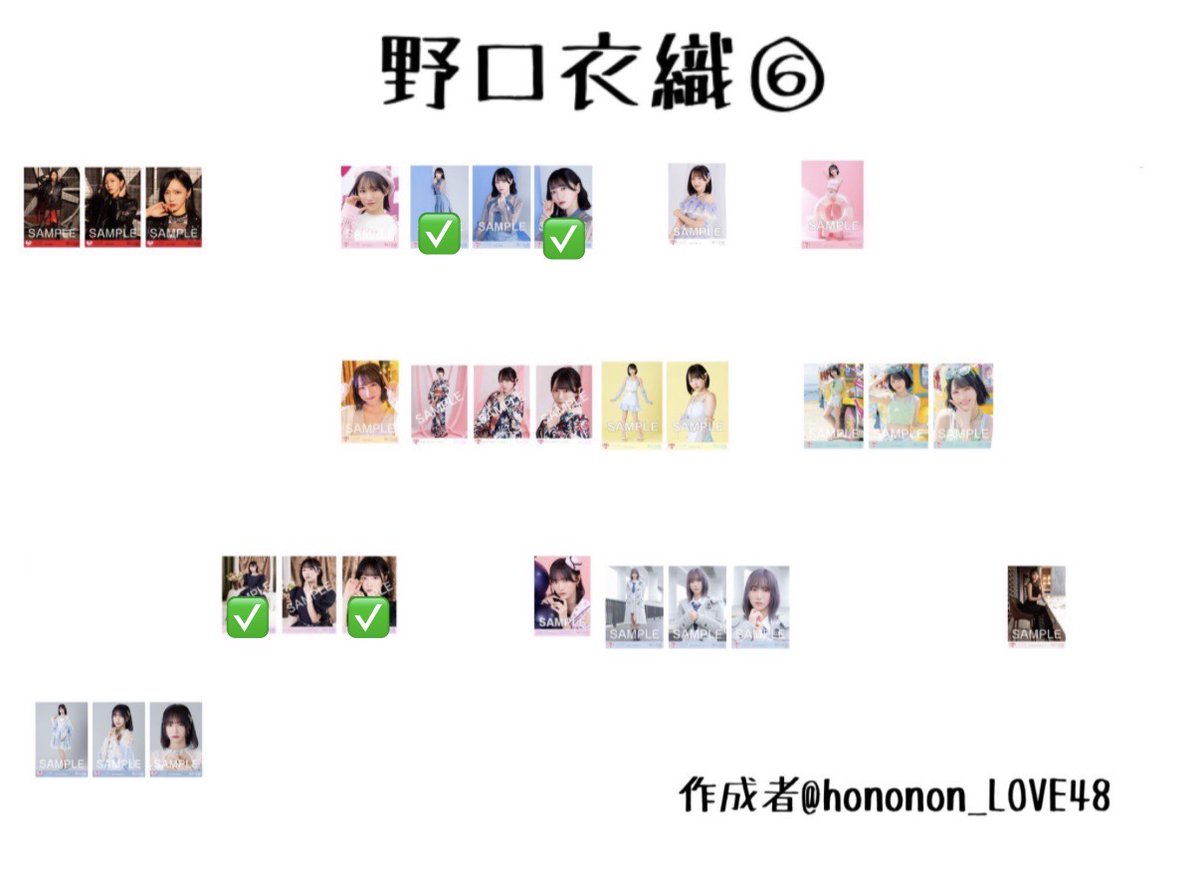 やまも tweet media