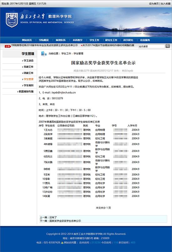 scorpio71284391's tweet image. " Just aced my [考试名称，如：PMP/雅思] exam! All those late nights u0026 flashcards paid off. Grateful for the support—next step: [目标，如：apply skills at work/celebrate!] #Certified #ExamWin"