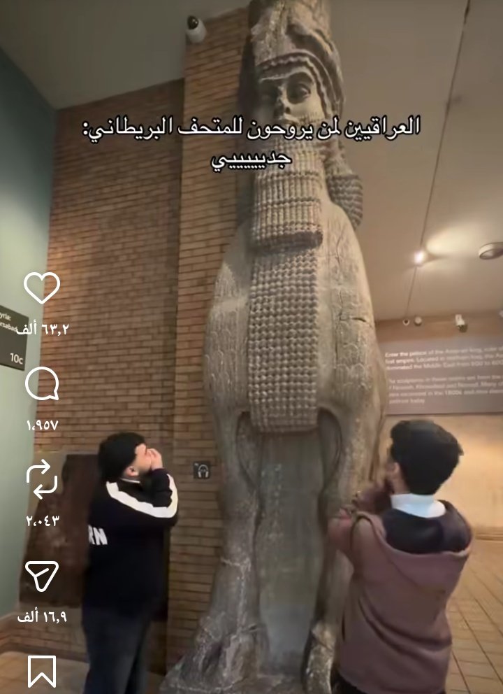 حيدر🇻🇮 tweet media