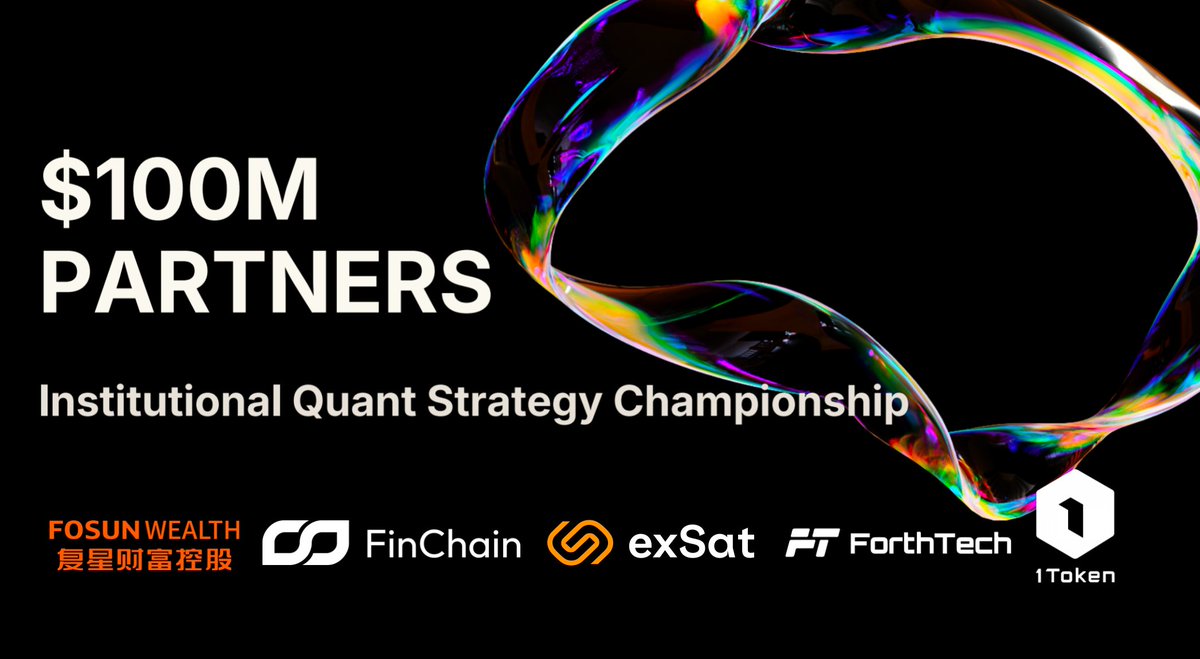 FinChain_HK tweet media