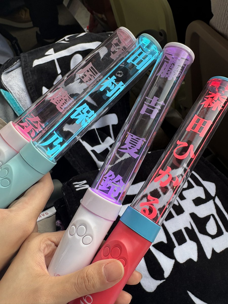 fishchan0215's tweet photo. 東京から帰る後つっとジタバタしていて、いまさらなんですけど
アニラ本当に最高でした
今回は彼女と連番
幸せの数日(*´꒳`*)
六周年まだ会えますように https://t.co/zuwggVvcM9