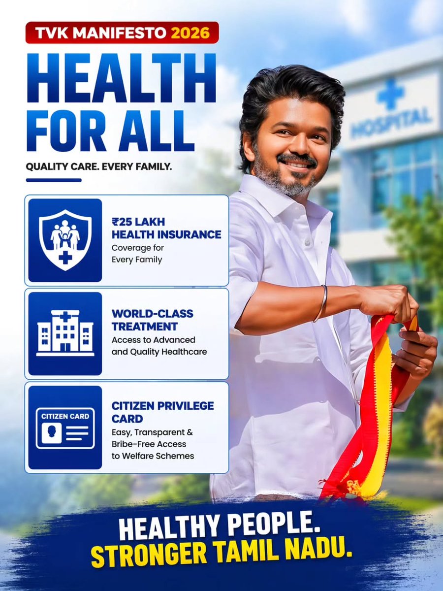 TVK_SPP's tweet photo. TVK Manifesto 2026 — A People-Centric Vision for Tamil Nadu 🇮🇳
#TVKVijay‌ #TVKManifesto https://t.co/CIvPBYCtUp