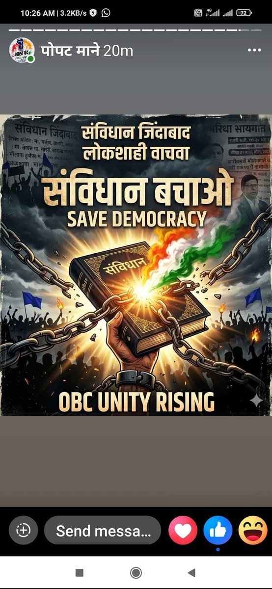 Kailas Bhalerao tweet media