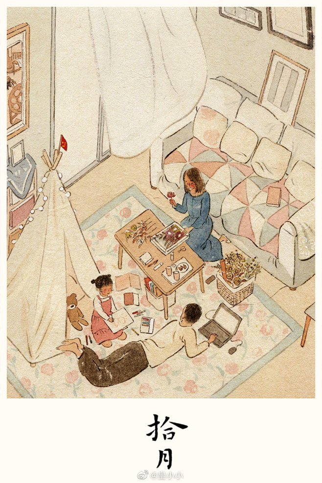 barthel-tep  tweet media