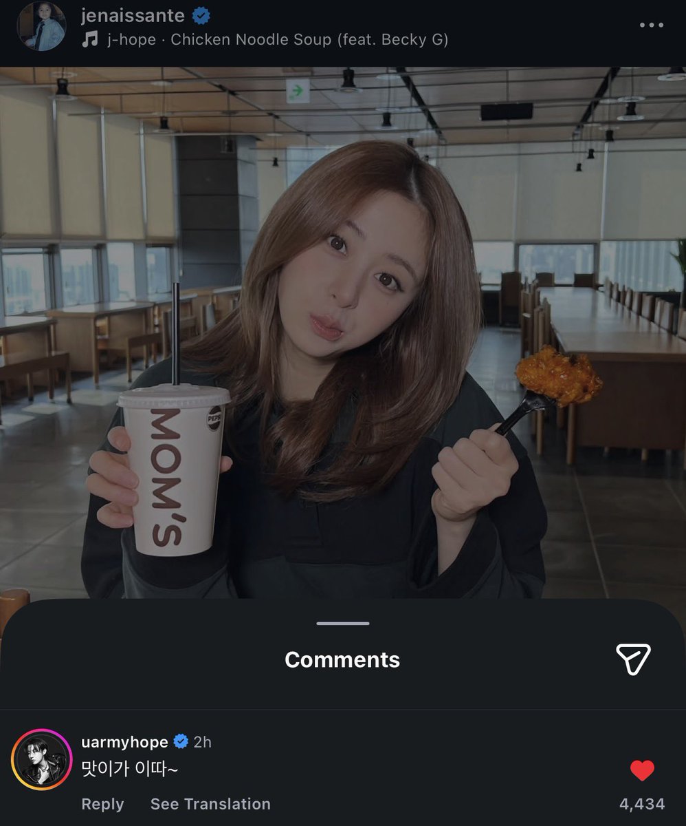 jann is celebrating 🎉 tweet media