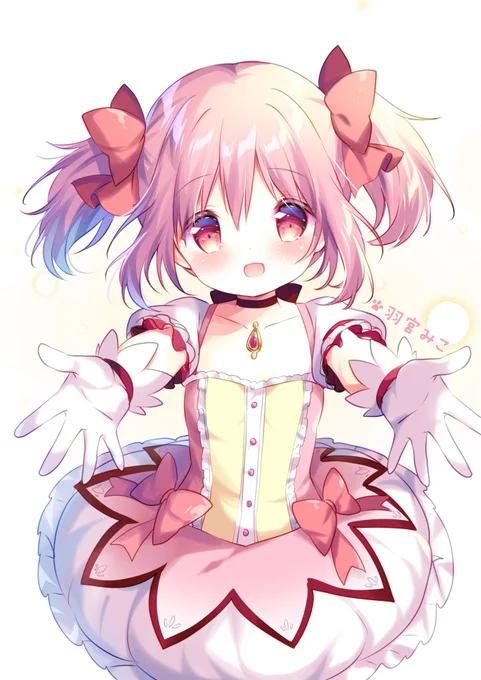 #まどかマギカ #鹿目まどか 百日绘day1