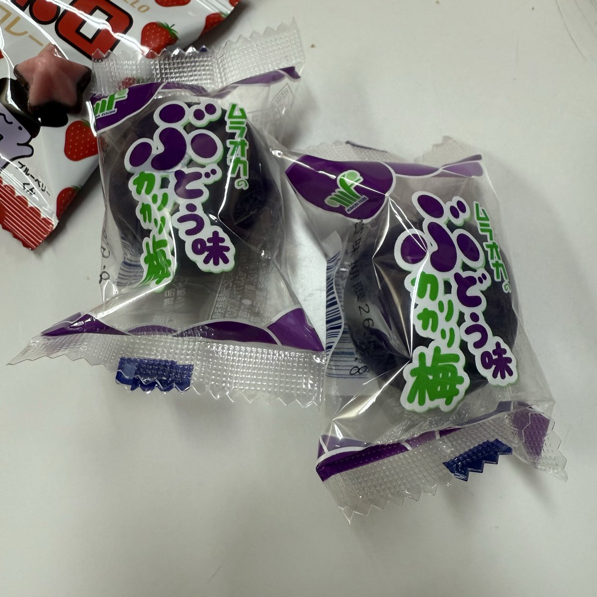 ちょこ tweet media