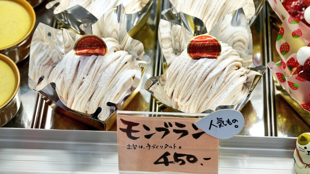 日本酒 【絹乃峰®】 製造元 株式会社赤名酒造 Japanese sake KINUNOMINE™ tweet media