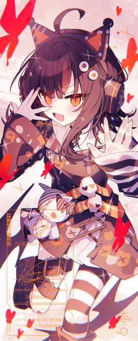 沢渡ココ