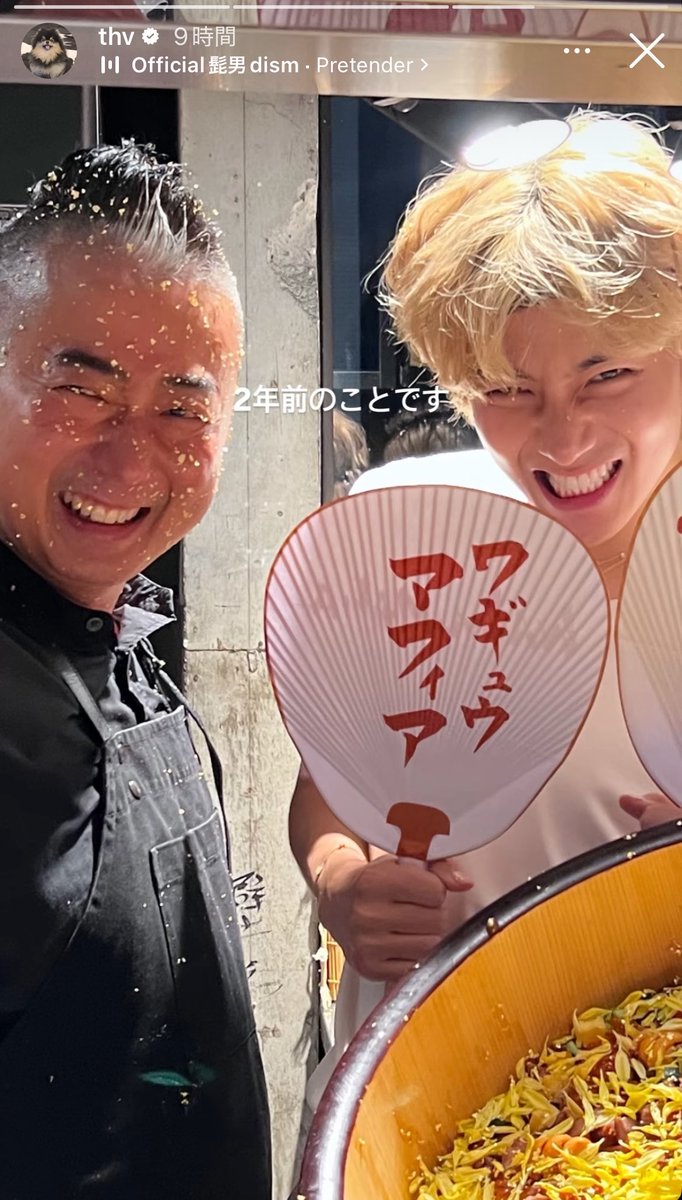 三河のBBA。 tweet media