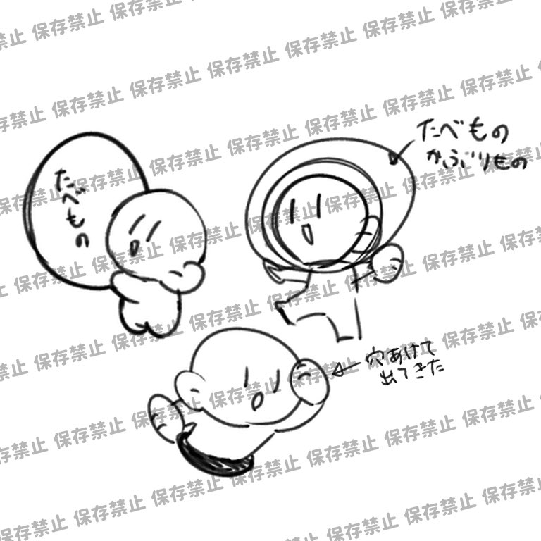 逢華(イツカ) tweet media