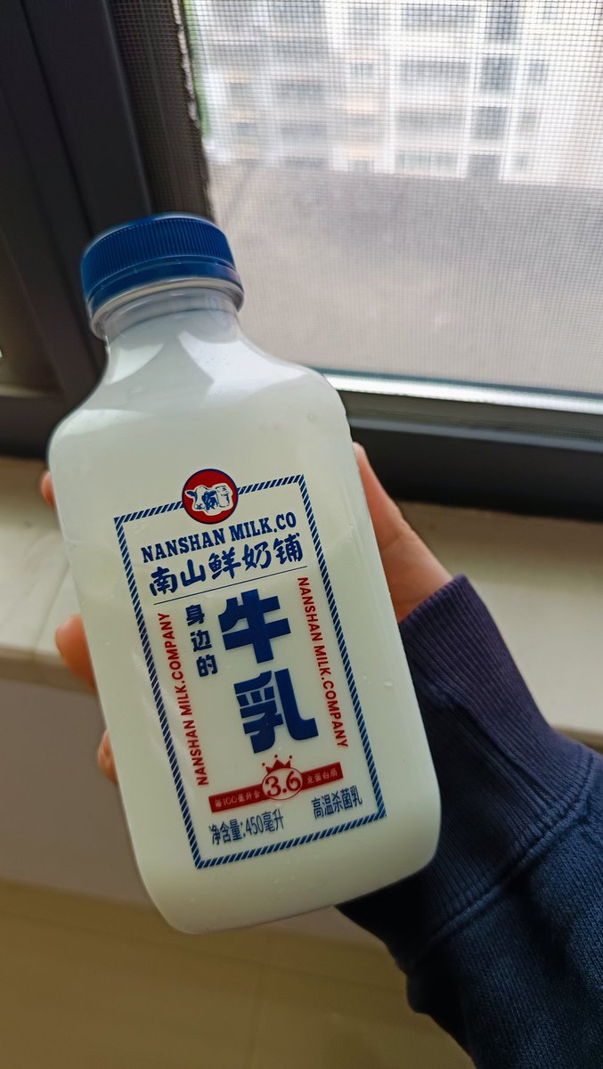 电子止痛药♡ tweet media