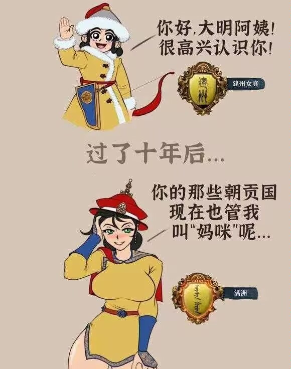 搞耍潮爹 tweet media