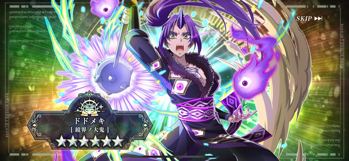 みよ【Lïlïth】 tweet media