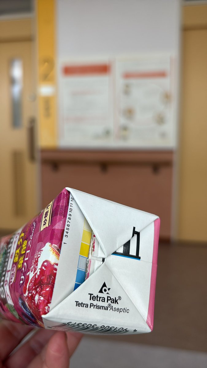 みーちゃん tweet media