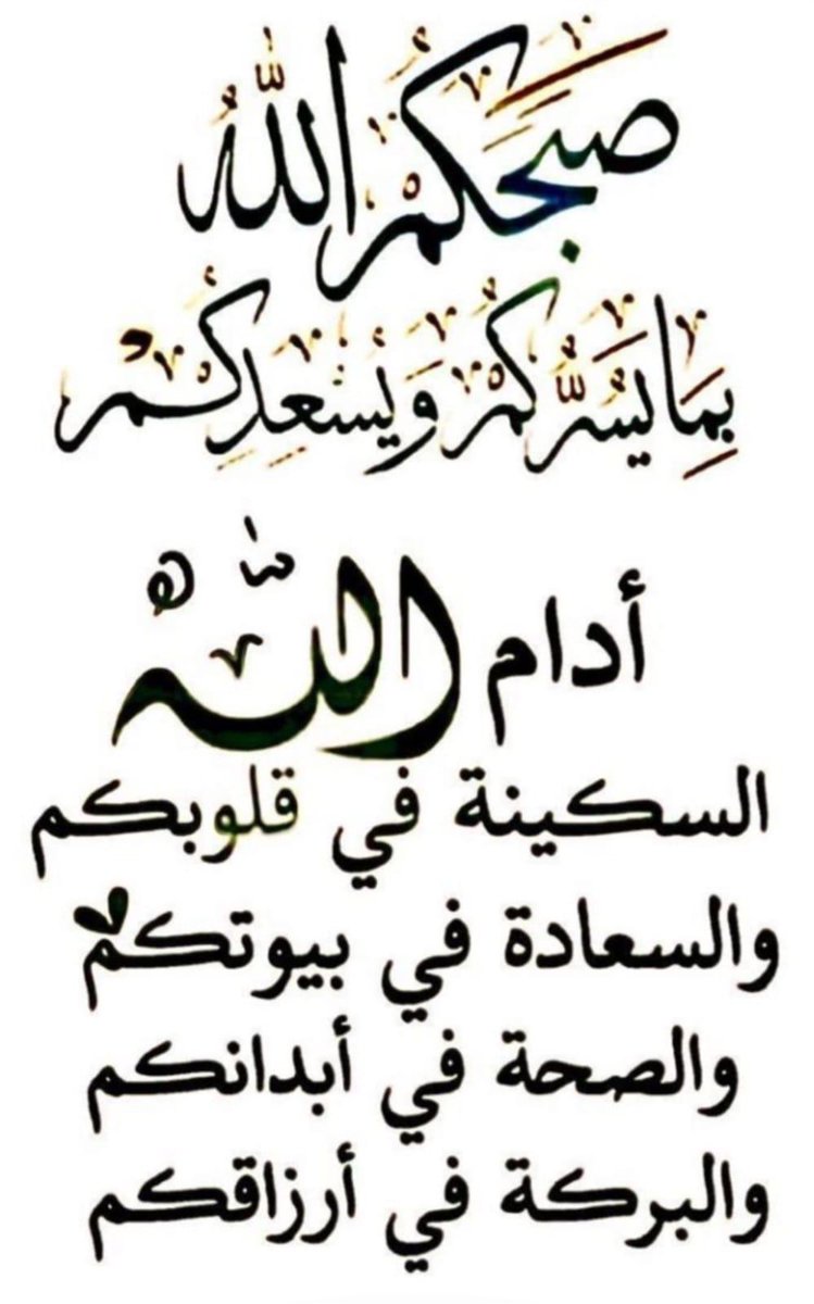 wwaa4's tweet photo. @mohmmad_21 https://t.co/H5hZpI2NXz