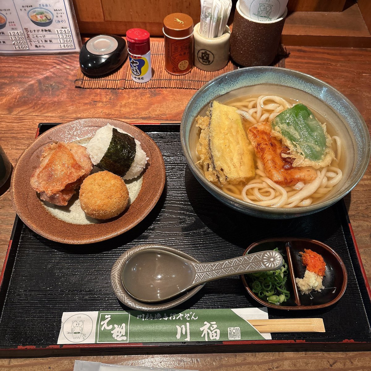 ノン🐯 tweet media