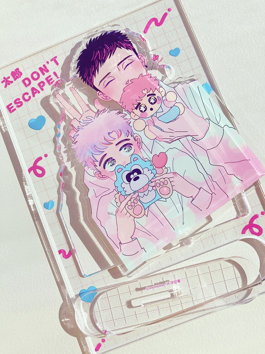 horinlovebooks's tweet image. 🏆#BLアワード2026 
総合コミック部門1位🥇🏆

#mememe 先生(@manga_mememe)
@iHZ_BL
『太郎 DON’T ESCAPE!』
horinlovebooks.com/product/978481…

🎀ホーリン特典🎀
有償👉アクリルスタンド
無償👉4Pリーフレット

第1️⃣位受賞おめでとうございます👑🎊
受賞記念帯付きでご予約受付中です🐺