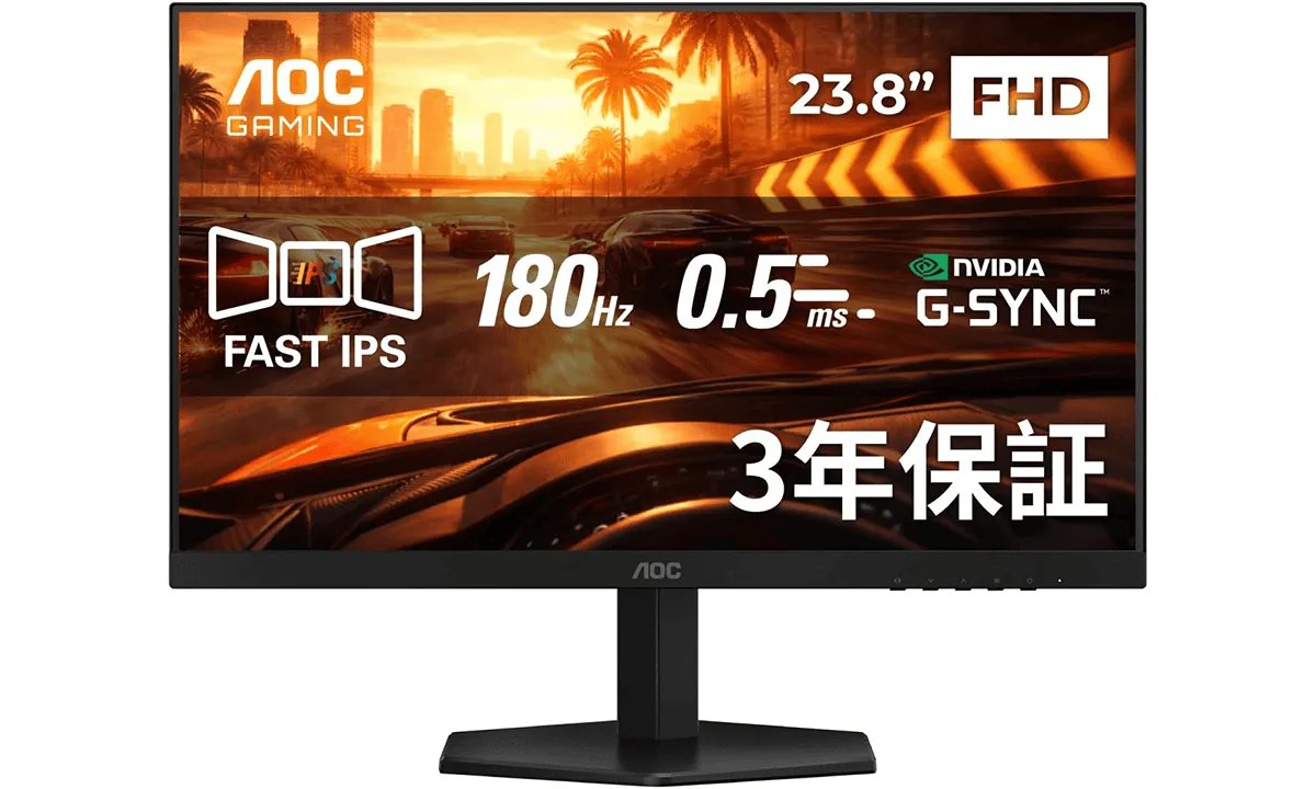 AOCの23.8インチのフルHDゲーミングモニター「24G42E/11」がAmazonにて
