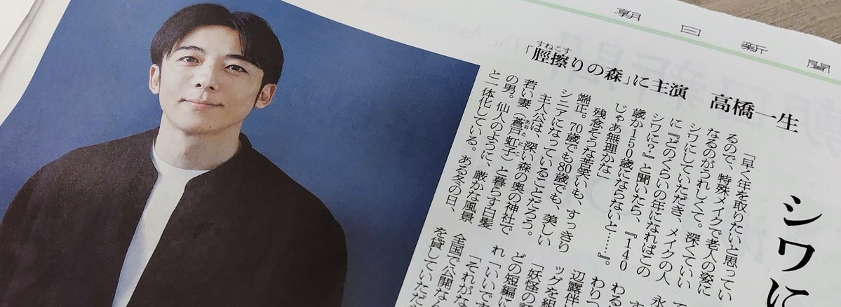 小原篤／アニマゲ丼 tweet media