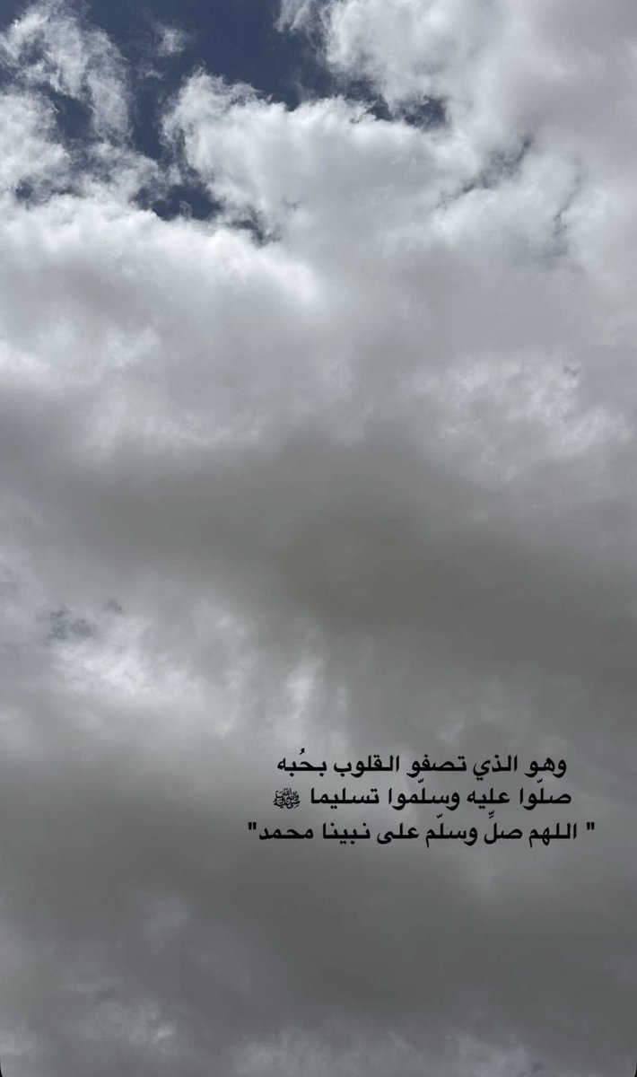 امل Amal tweet media