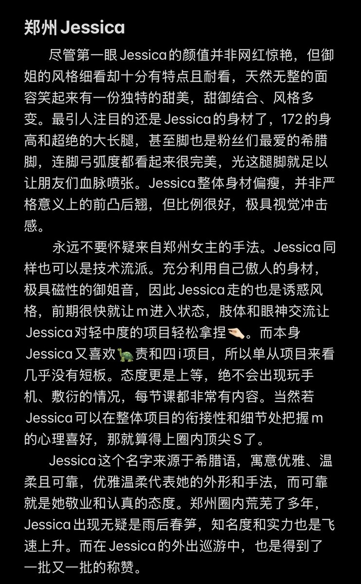斯慕之家_锦鲤版 tweet media
