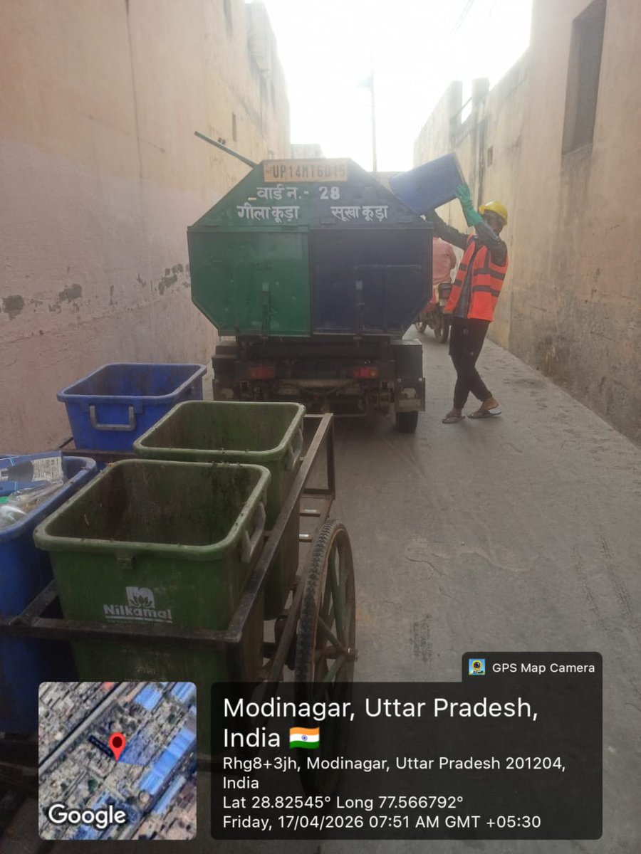 ✨🧹 स्वच्छता की ओर एक और मजबूत कदम 🧹✨
नगर पालिका के नेतृत्व में SBM (Swachh Bharat Mission) टीम द्वारा वार्ड नंबर 28 सभासद  श्रीमती सुमन गुर्जर जी के वार्ड में डोर-टू-डोर (D2D) वेस्ट कलेक्शन अभियान चलाया गया। 🚛♻️