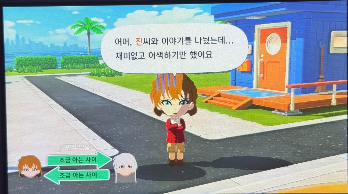 t•mato tweet media