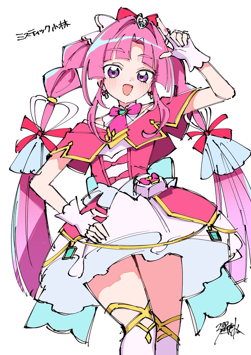 深青こいぬ tweet media