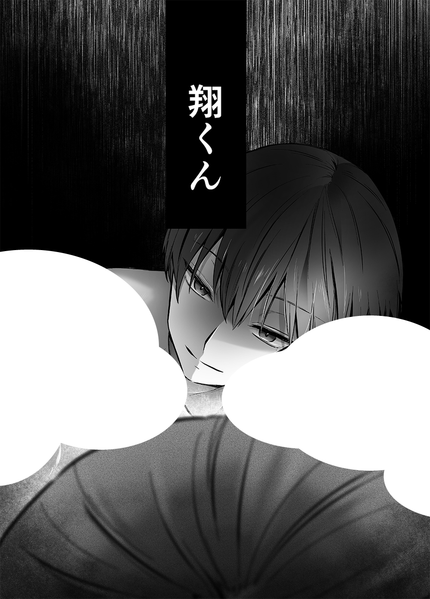 ねむねむりん🌸🐰 tweet media