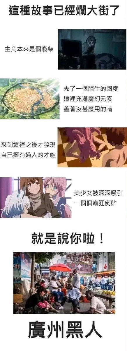 陳少4.0 tweet media