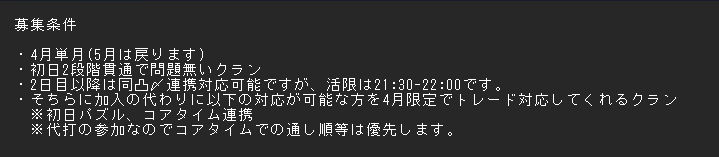 ゆきのこ tweet media