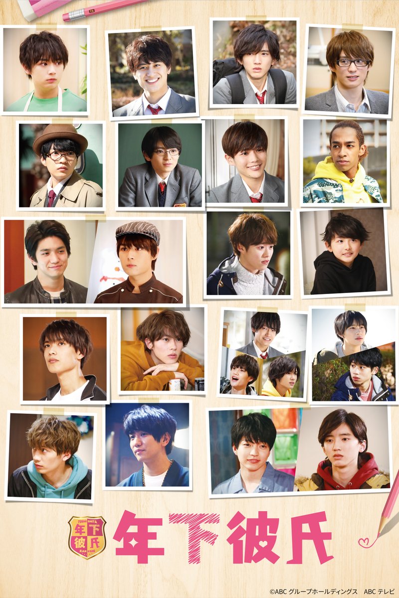 Hulu Japan tweet media