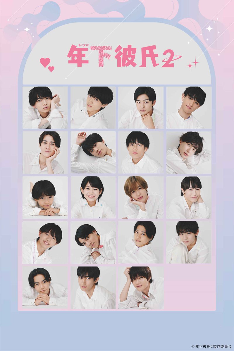 Hulu Japan tweet media