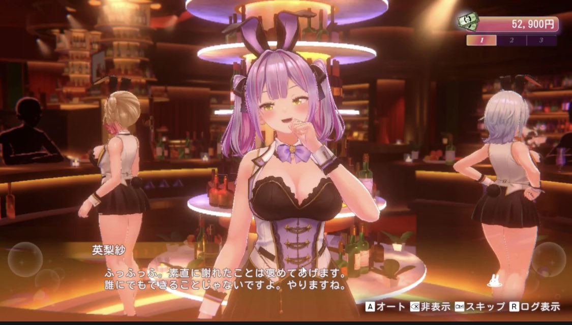 こむすび りん@混沌を統べし者 tweet media