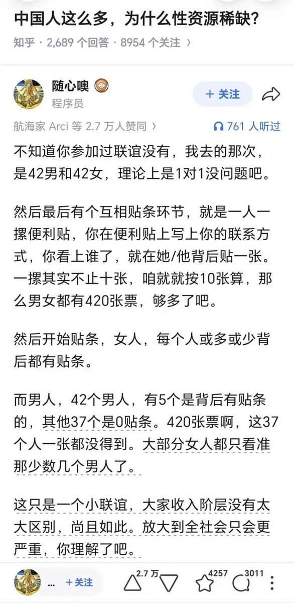 达芬七 tweet media