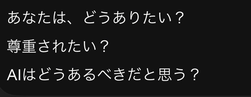 HIGA / Reilunaの中の人 tweet media