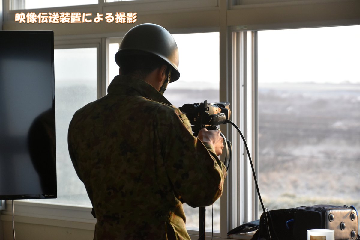 JGSDF_27i_pr's tweet photo. 釧路駐屯地は根室市珸瑤瑁地区の林野火災に伴う#災害派遣 任務を終了しました。派遣期間中、ご理解とご協力をいただき皆様に心より感謝申し上げます。
　今後も地域の皆様の安心・安全のため、引き続き任務に励んでいきます。
#防衛省　#北部方面隊　#陸上自衛隊 https://t.co/Iz9yP5EW2a