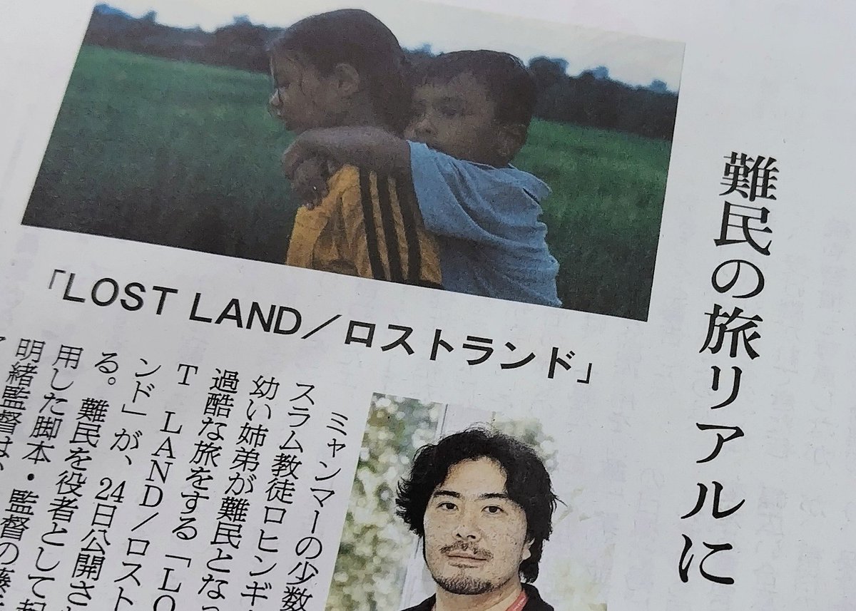 小原篤／アニマゲ丼 tweet media