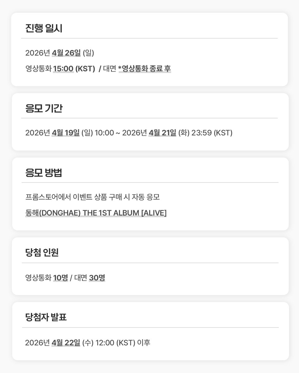 fromm store tweet media