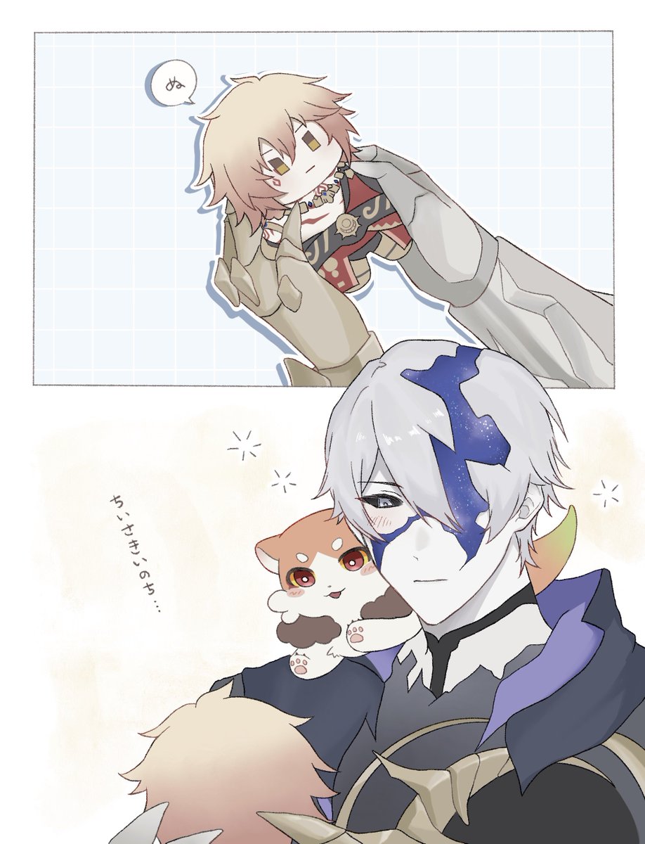 まめ。 tweet media