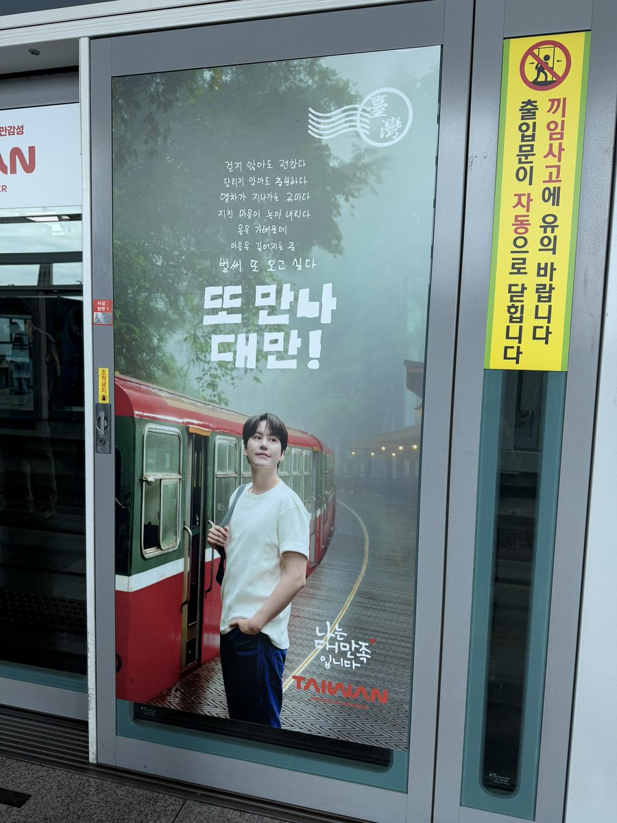 天才유ちゃんぴ tweet media