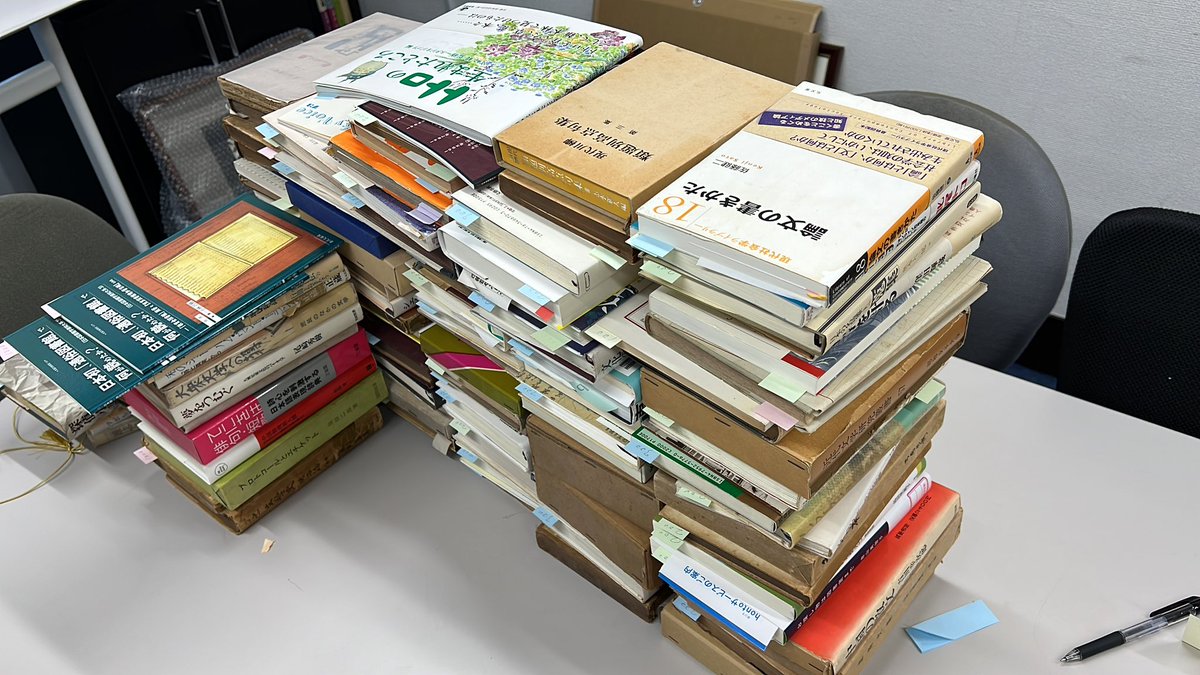 書物蔵 4/7発売エフェメラ特集！『近代出版研』/ Masaki Kobayashi tweet media